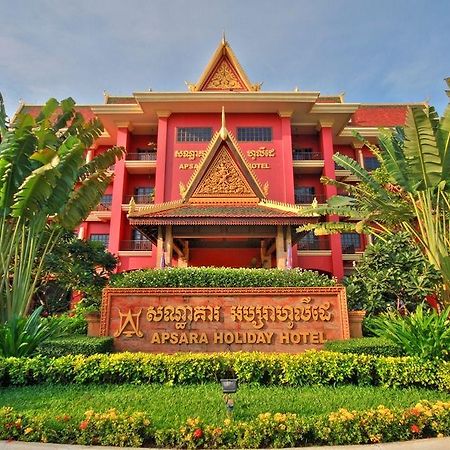 Apsara Holiday Hotel Сиемрип Экстерьер фото